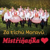 Lásko, bože, lásko