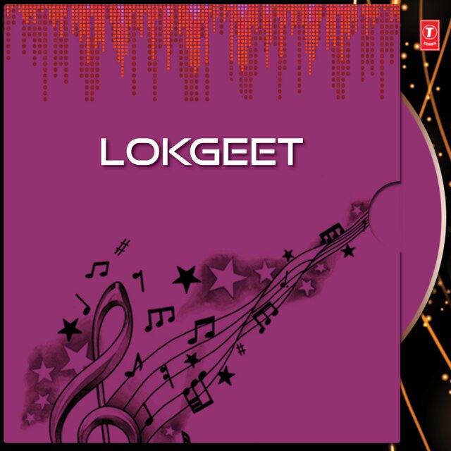 Lokgeet