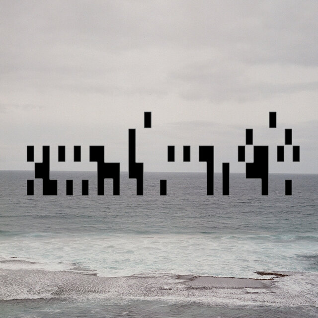 small music