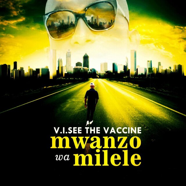 Mwanzo Wa Milele