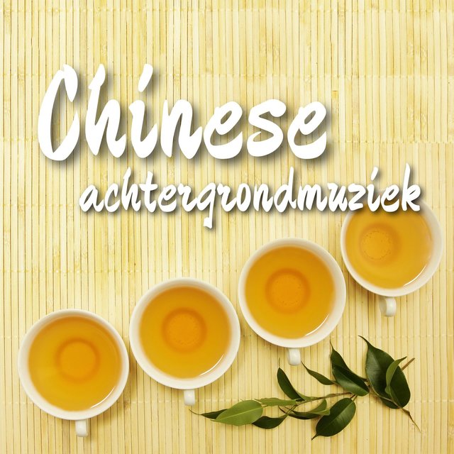 Chinese achtergrondmuziek