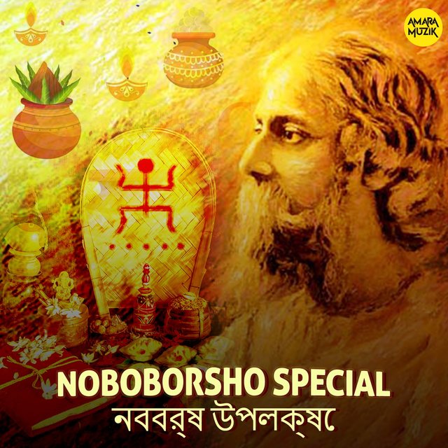 Noboborsho Special