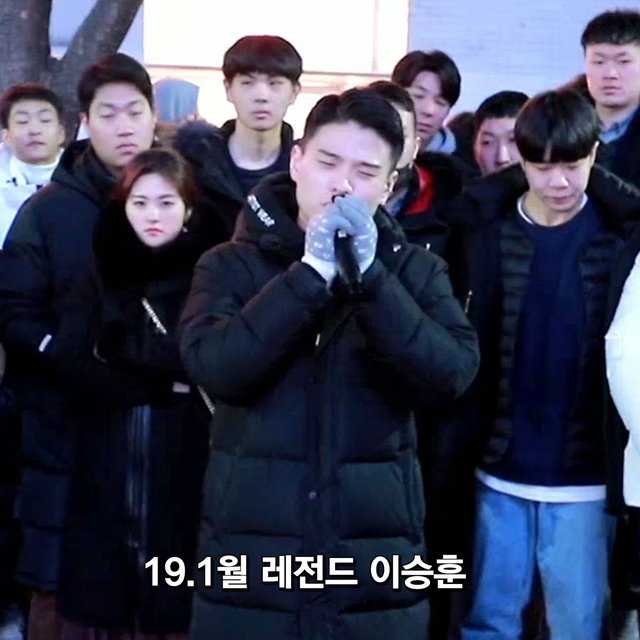 창현거리노래방 1월 레전드 이승훈 Live Version