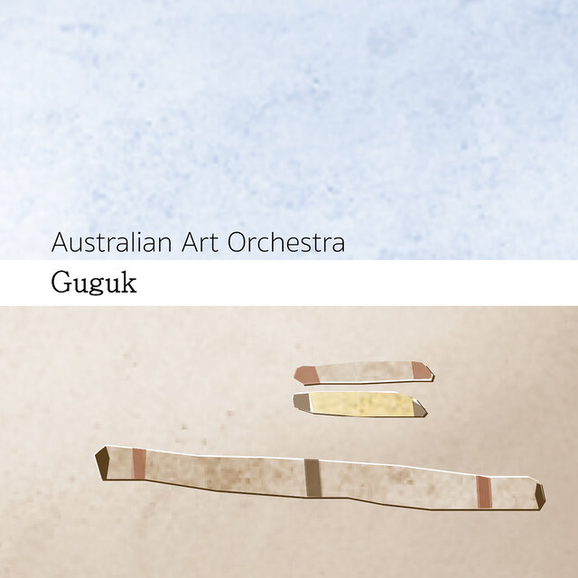Guguk (Bush Dove)
