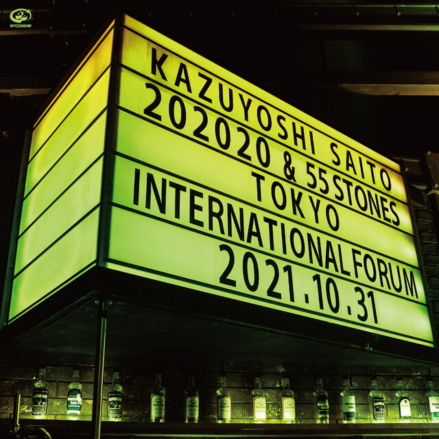 KAZUYOSHI SAITO LIVE TOUR 2021 
