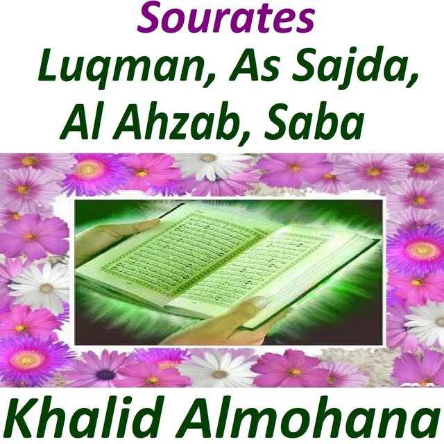 Sourates Luqman, As Sajda, Al Ahzab, Saba (Quran - Coran - Islam)