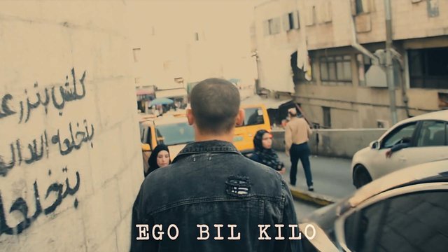 Ego Bil Kilo (Official Video)