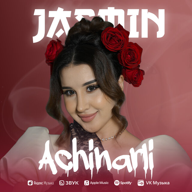 Achinarli