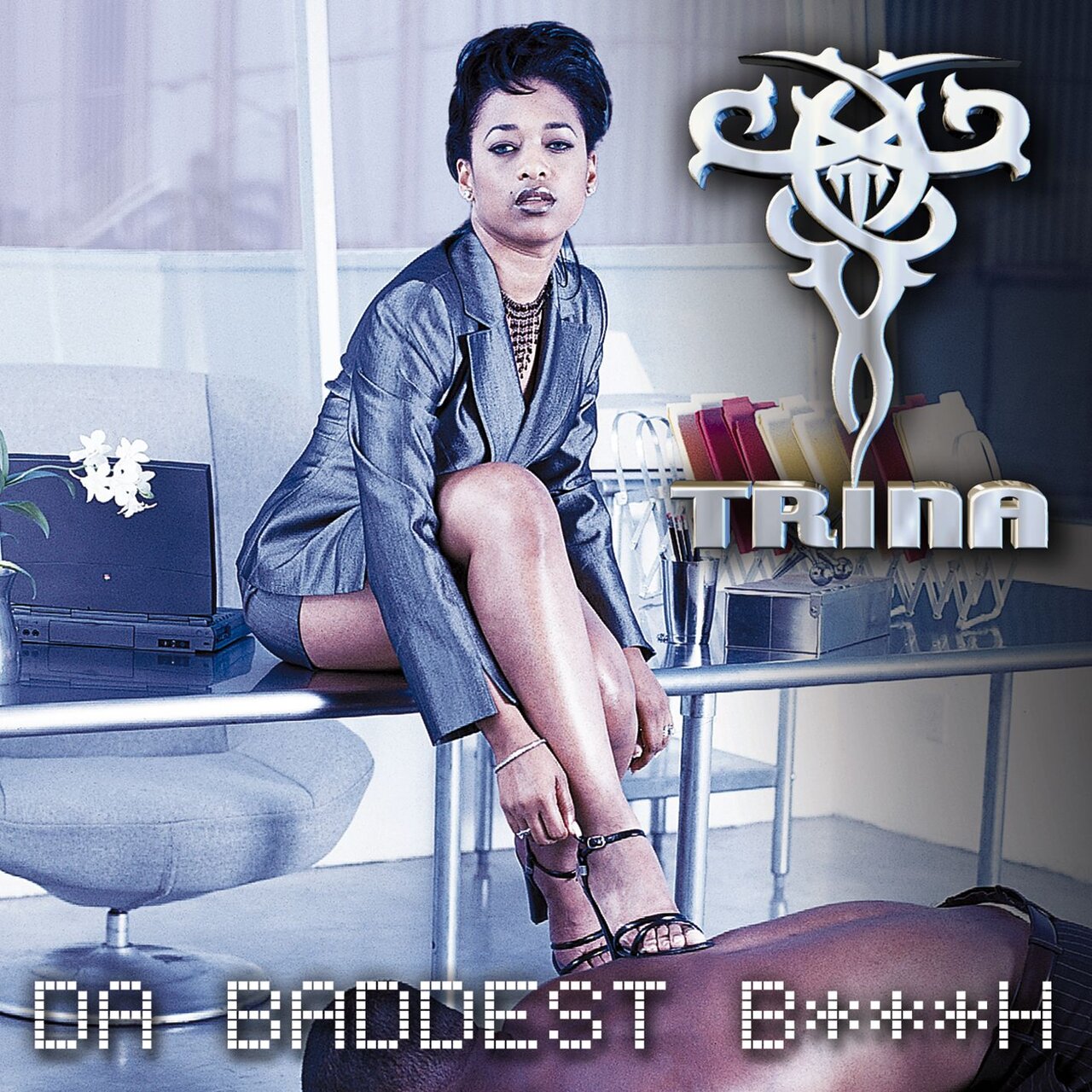 Train Diamond Princess Rapper Movie TIDAL - High Fidelity Music Streaming