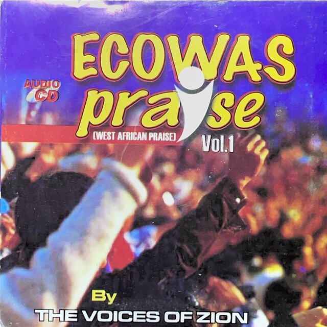 Ecowas Praise - West African Praise (Vol 1)