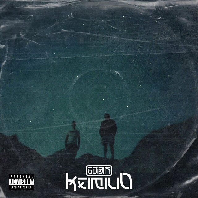 Keimilio