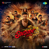 Raavan Intro