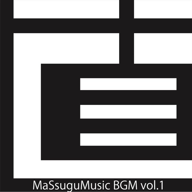 Masssugumusic Bgm, Vol. 1