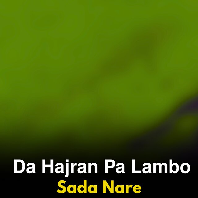 Da Hajran Pa Lambo