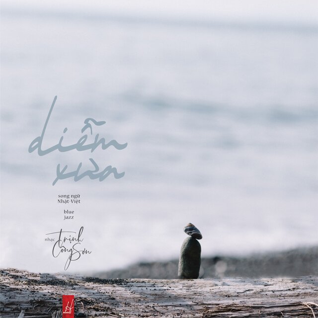 Diễm Xưa (Re-mastering)