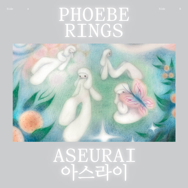 Cover art for album  by Phoebe Rings
