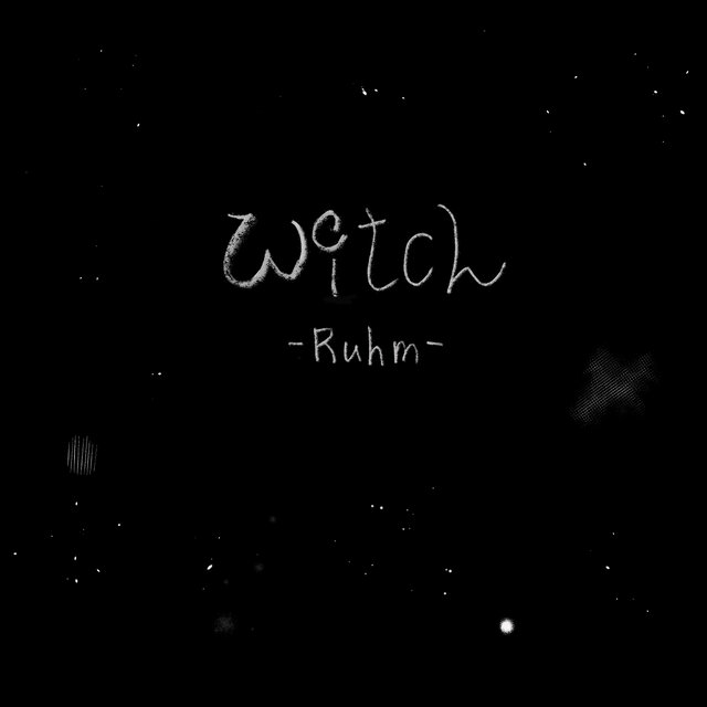 Ruhm
