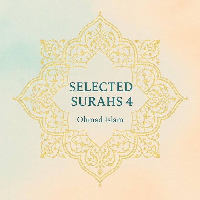 Selected Surahs 4