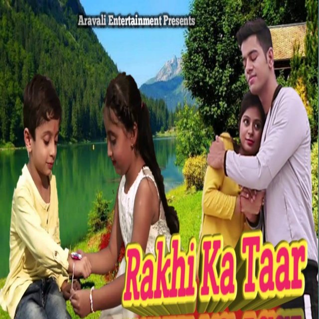 Rakhi Ka Taar