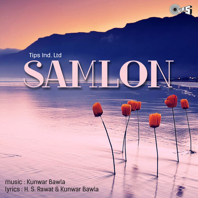 Samlon (Original Motion Picture Soundtrack)