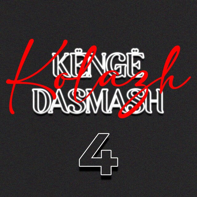 Kolazh Këngësh Dasmash Kater