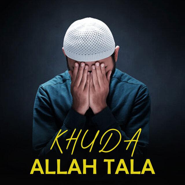 khuda allah tala
