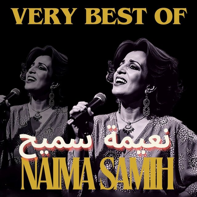Very Best Of