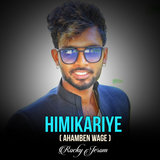 Himikariye