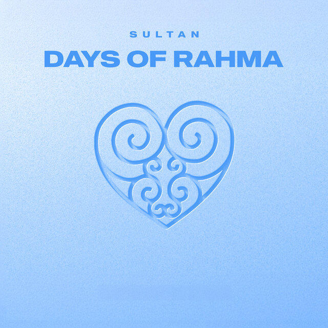 Days of Rahmah