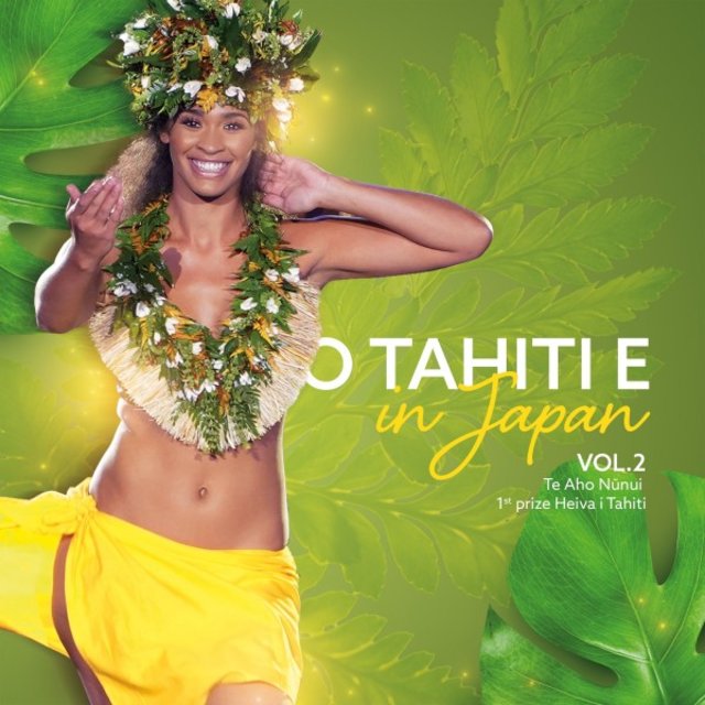 O Tahiti E in Japan, Vol. 2 (Live)