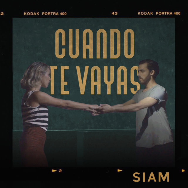 Siam On Tidal siam on tidal