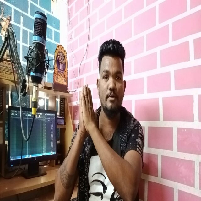 Pani Chini Re Kise Na Bheema Nandi Ma
