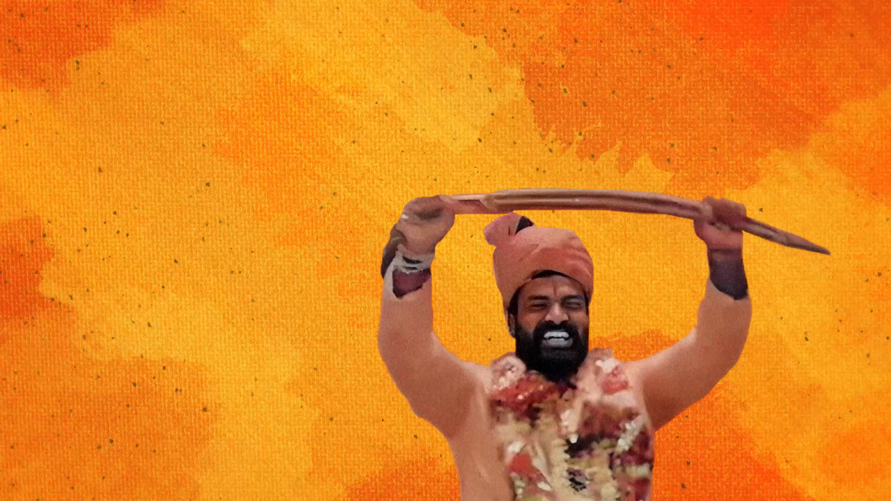 Sher Shiva (Lyric Video [From "Pekamedalu"])