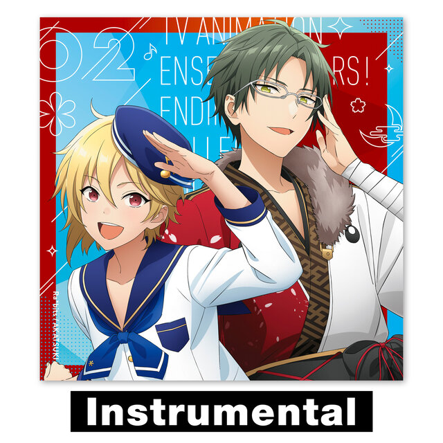 TVアニメ『あんさんぶるスターズ！』 EDテーマ集 vol.2 (Instrumental)