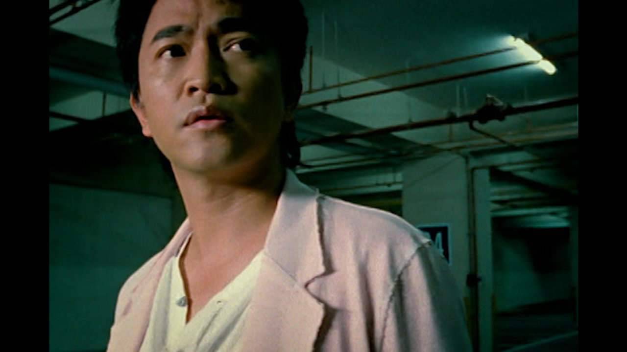 San Ge Yue Ling Liu Tian