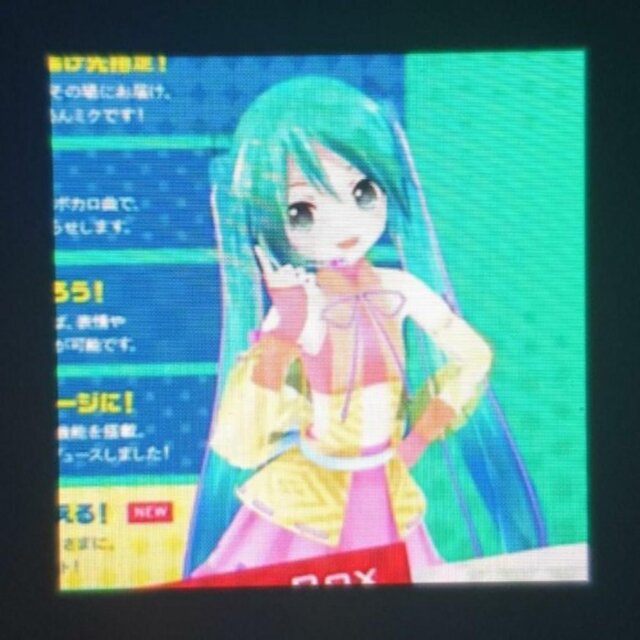 (CntrPeace RPG) November Mix