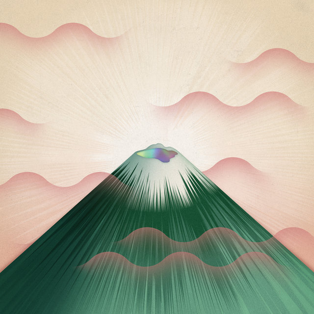 Cover art for album Seeking New Gods by Gruff Rhys