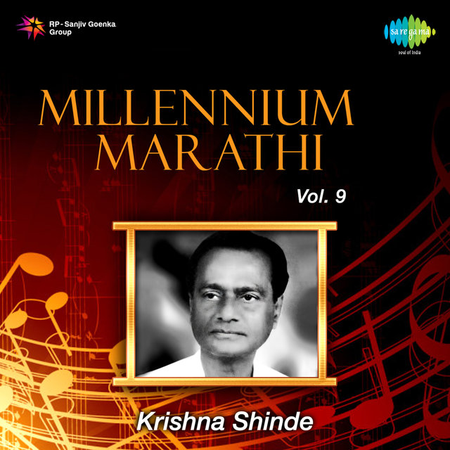 Millennium Marathi, Vol. 9
