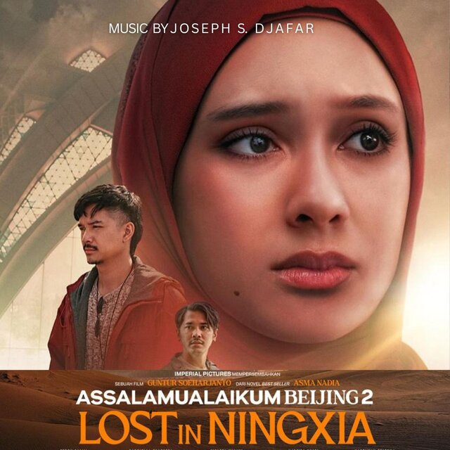 ASSALAMUALAIKUM BEIJING 2 (LOST IN NINGXIA)