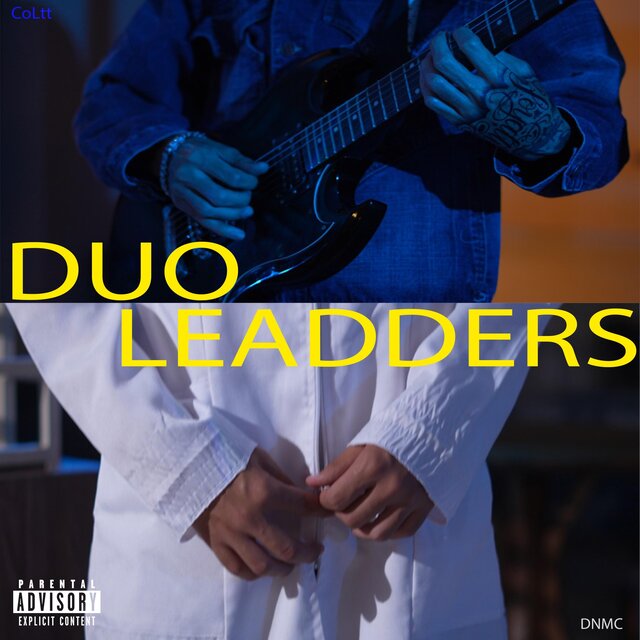 DuoLEADDERS