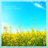 You Are Missing When You Turn Around (Nature Ver.)