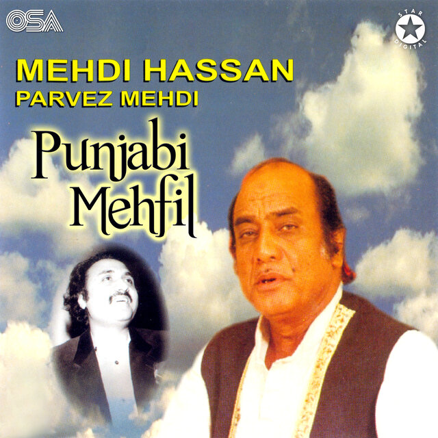 Punjabi Mehfil