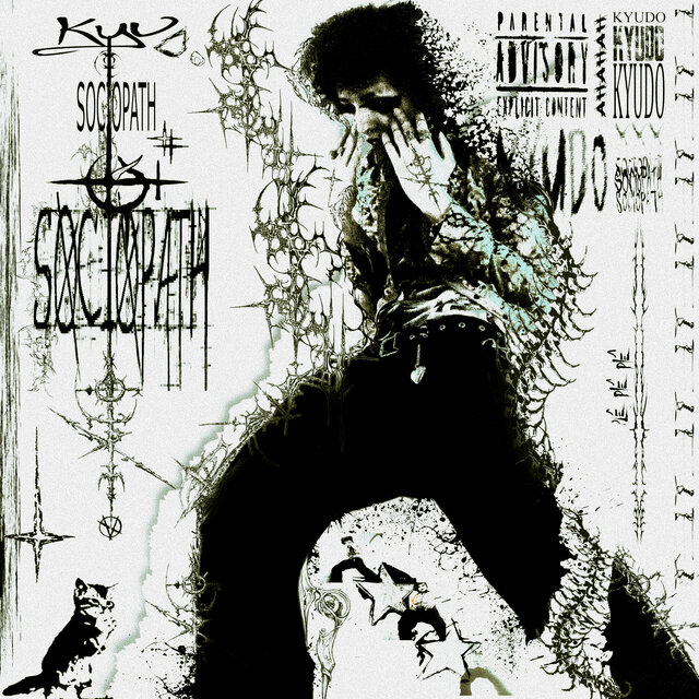 Sociopath