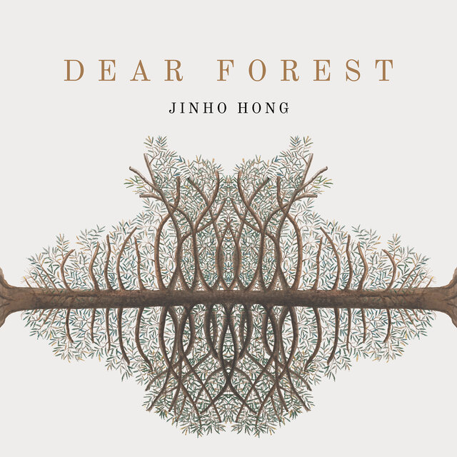 Dear Forest