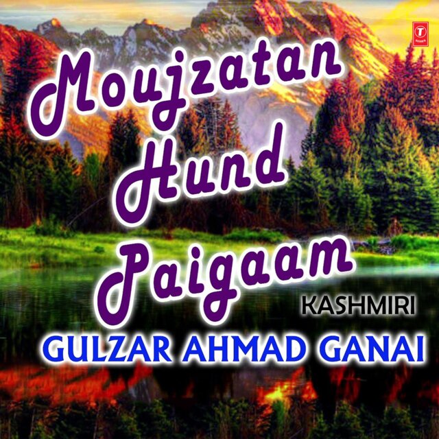 Moujzatan Hund Paigaam