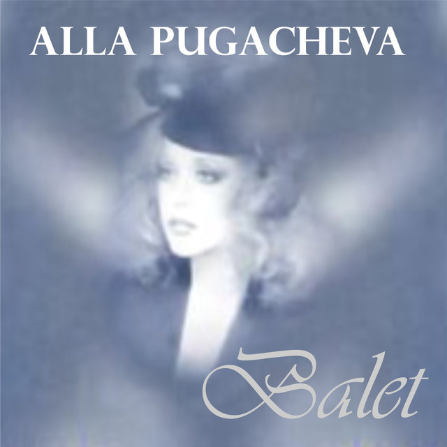 Balet