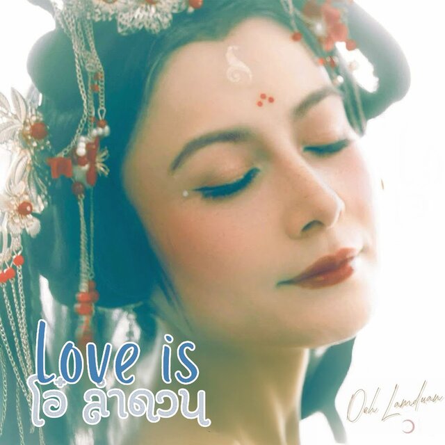 Love is - Single