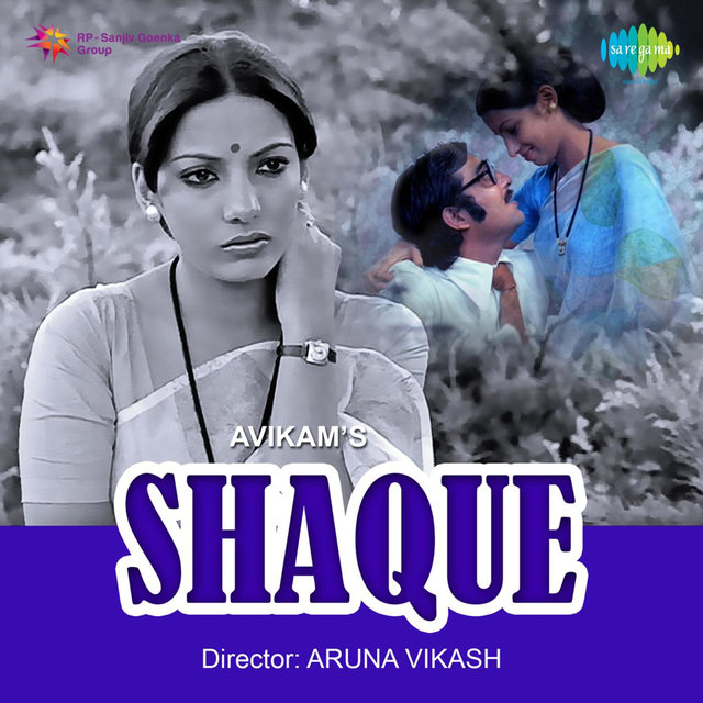 Shaque (Original Motion Picture Soundtrack)
