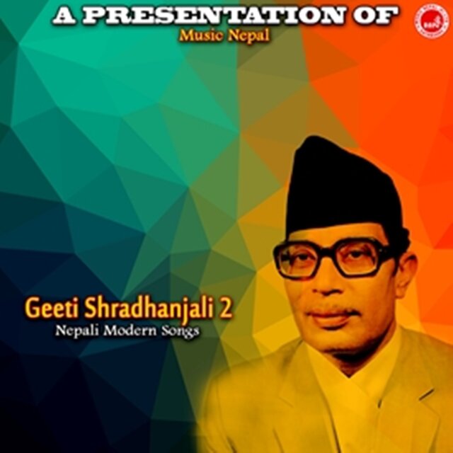 Geeti Shradanjali-2