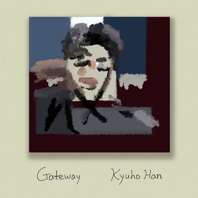 Gateway